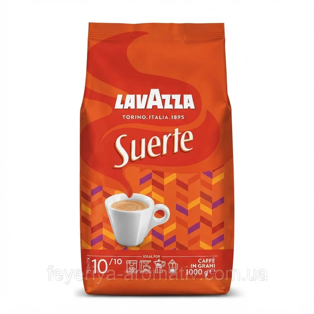 Lavazza Suerte 1 кг Зернова / Суерте